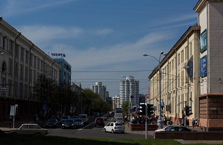 Минск
