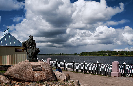 Рыбинск
	

