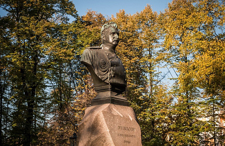 Александровский сад