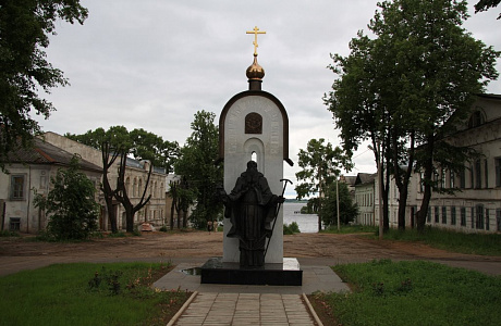 Калязин