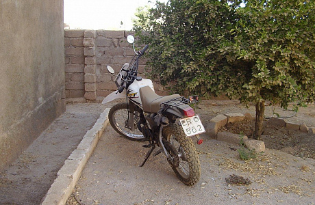 Агордат