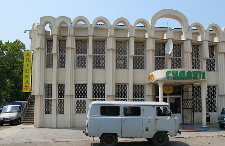 Гудаута