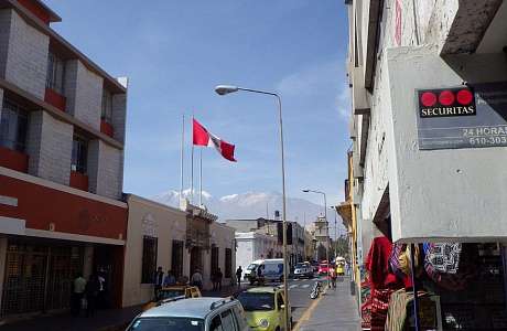 Арекипа