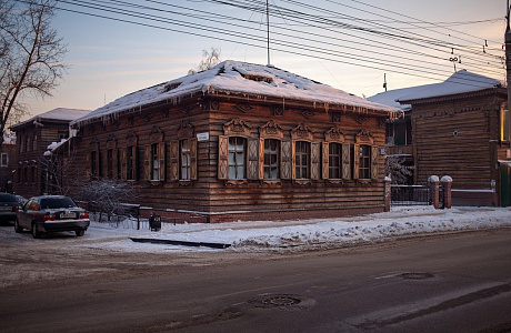 Иркутск
