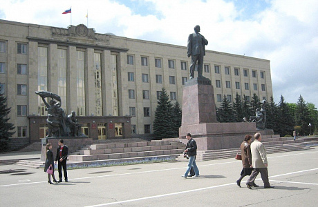 Ставрополь
	

