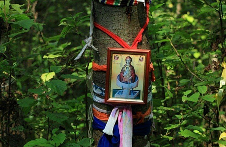 Шутов камень