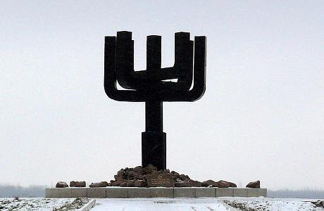 Харьков