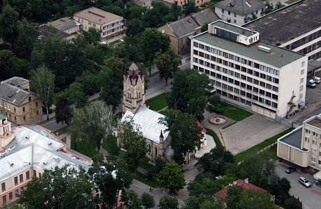 Гродно