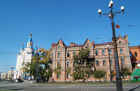 Хабаровск