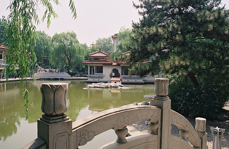 Цзинань