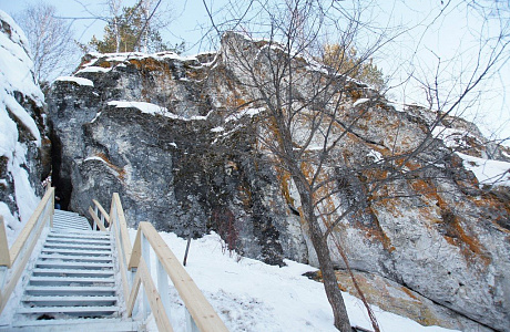 Уральские горы