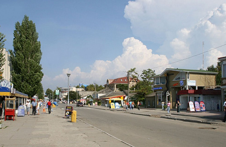 Анапа