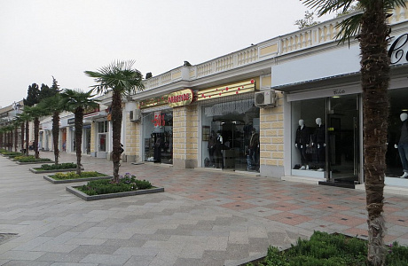 Ялта