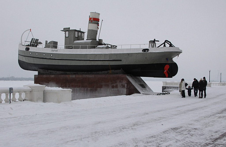 Нижний Новгород