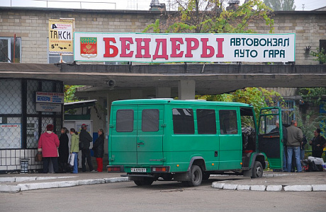 Бендеры