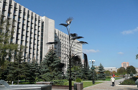 Донецк