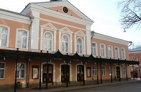 Астраханский драматический театр