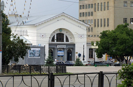Тула