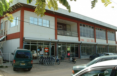 Лелидорп