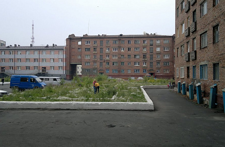 Норильск