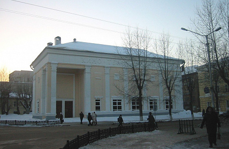 Сыктывкар