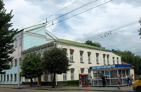 Бобруйск