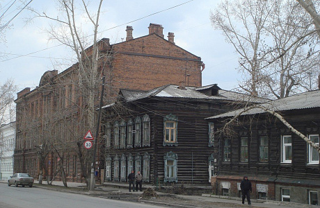 Томск