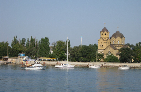 Евпатория