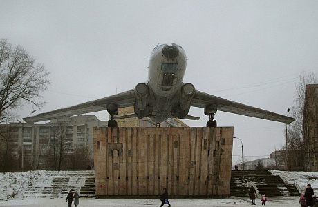 Рыбинск