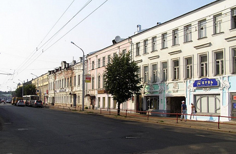 Кострома