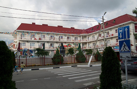 Дивноморское