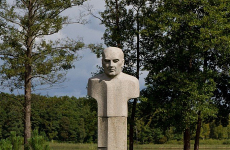 Парк Грутас