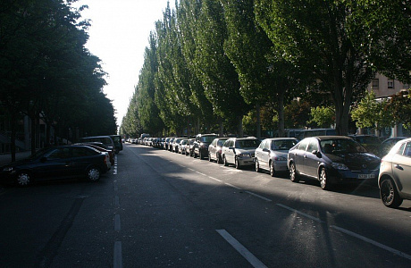 Памплона
	

