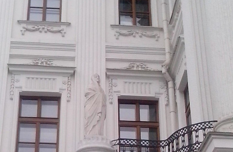 Дом Пашкова