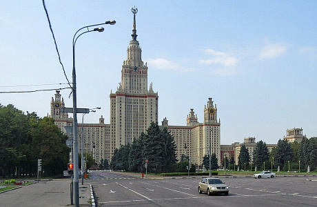 МГУ