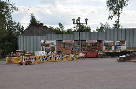 Курск