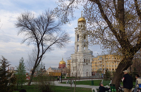 Самара