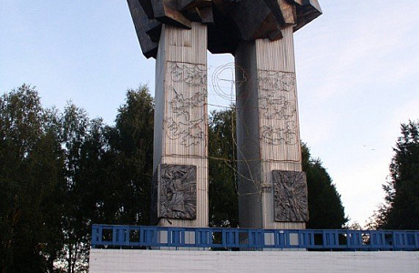 Ковров
	

