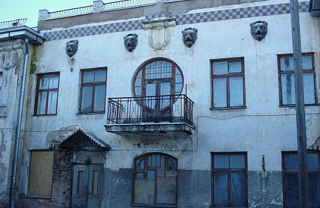 Валга