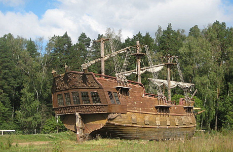 Усадьба Середниково