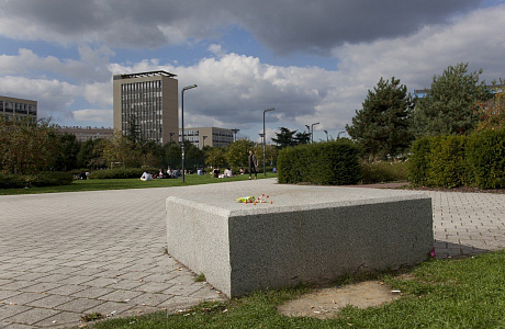 Париж