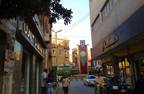 Танта