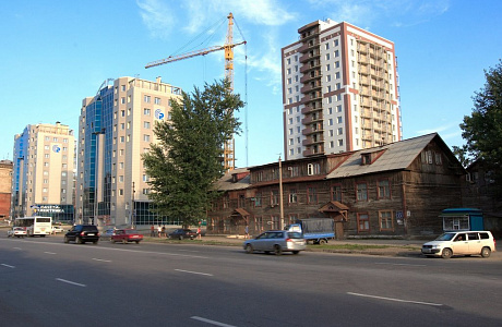 Новосибирск