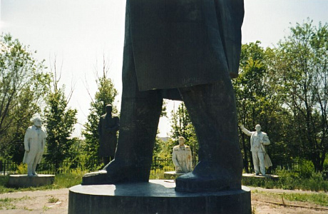 Семей