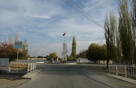 Баткен