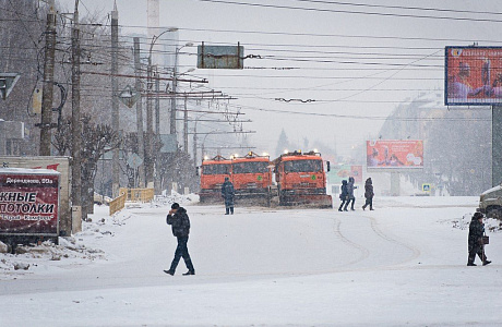 Киров