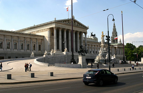Австрийский Парламент