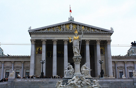 Австрийский Парламент