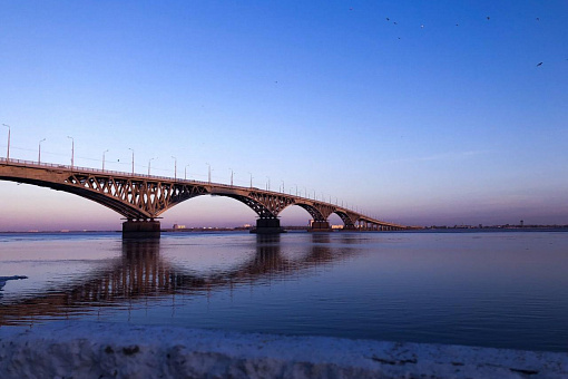 Мост Саратов-Энгельс