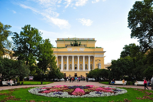 Александринский театр